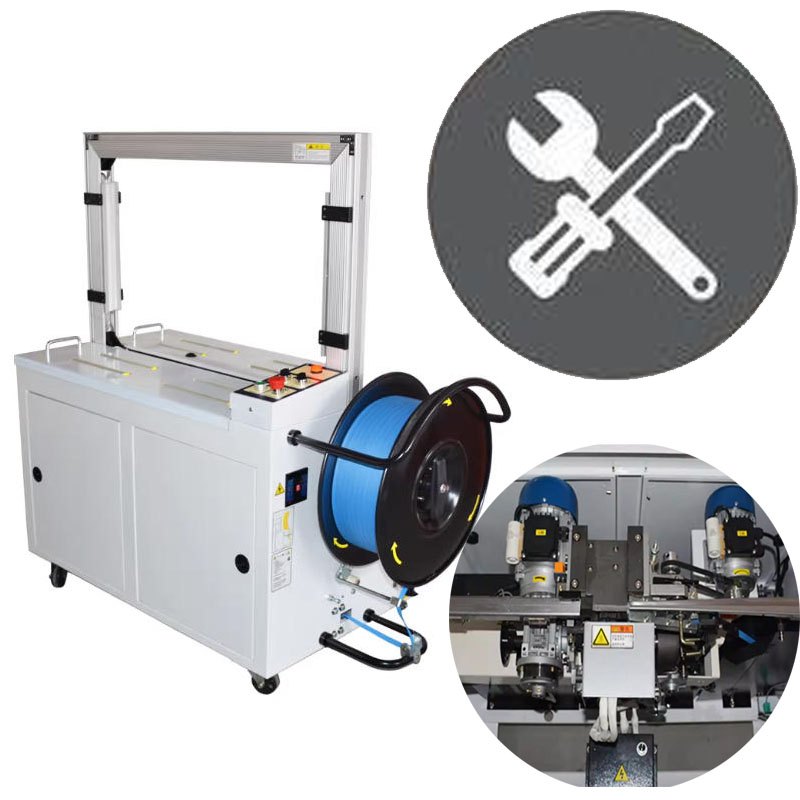 380V 101A全自动捆扎机维修